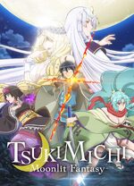 Tsukimichi Moonlit Fantasy Variant Anime